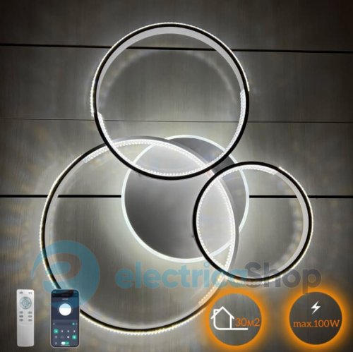 Стельовий світильник Luminaria AKRILIKA ROUND 100W 4R WHITE 220V IP20 з пультом ДК