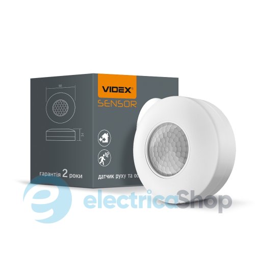 Датчик руху та освітленості 360гр, 8 метрів, VIDEX VL-SPC12W 220V/1200W (300W), IP20, інфрачервоний, білий