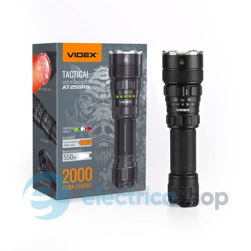 Тактичний світлодіодний ліхтарик VIDEX VLF-AT255RG 2000Lm 5000K
