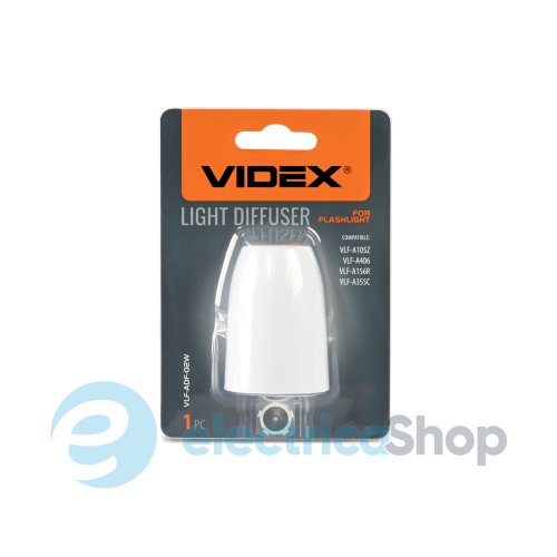 Дифузор (розсіювач світла) VIDEX VLF-ADF-02W до ліхтарика (27473)