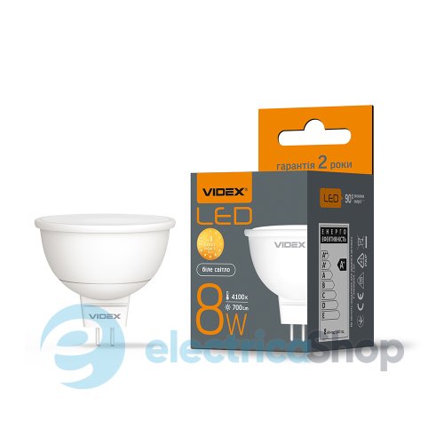 Светодиодная лампа VIDEX MR16e 8W GU5.3 4100K (26410)