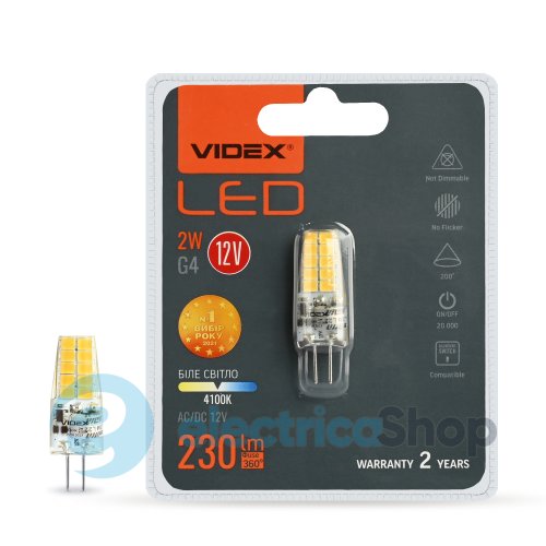 Світлодіодна лампа VIDEX G4C 12V 2W G4 4100K (24633)