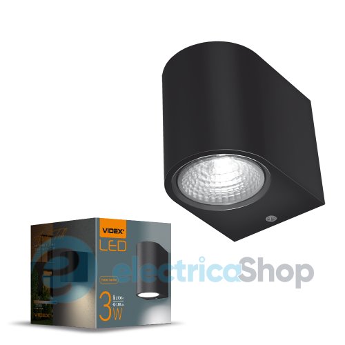 Вуличний світильник VIDEX AR031 IP54 3W 2700K LED VL-AR031-032B