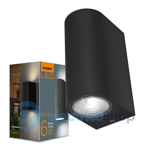 Вуличний світильник VIDEX AR032 IP54 6W 2700K LED VL-AR032-062B