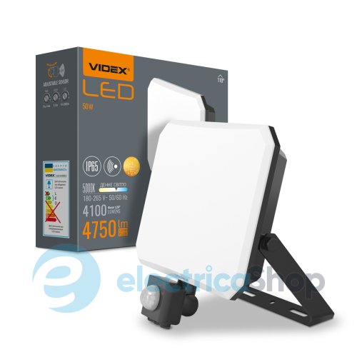 LED прожектор VIDEX F3 50W 5000K з датчиком руху 220V Black VLE-F3-0505B-S