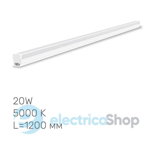 LED свiтильник лiнiйний TITANUM TL-T5-20125 20W 1,2М 5000K (26379)