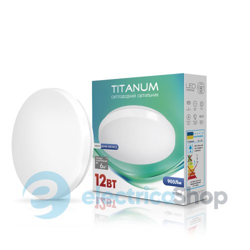 LED светильник настенно-потолочный TITANUM 12W 5000K Матовый