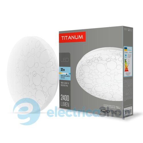 LED светильник настенно-потолочный TITANUM 32W 5000K Кольца (26688)