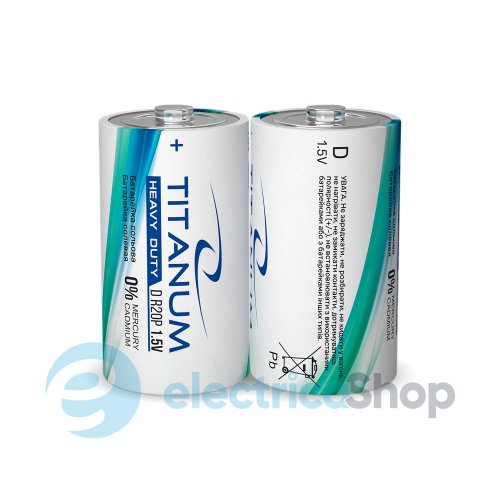 Батарейка солевая Titanum R20P/D 2шт SHRINK