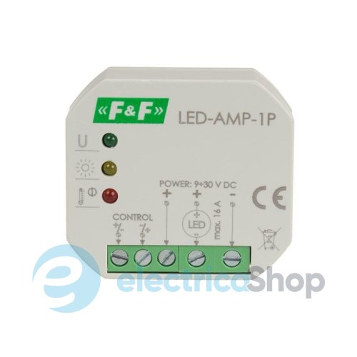 Підсилювач сигналу живлення LED-AMP-1P, для СВІТЛОДІОДНОГО освітлення в коробку прихованого монтажу