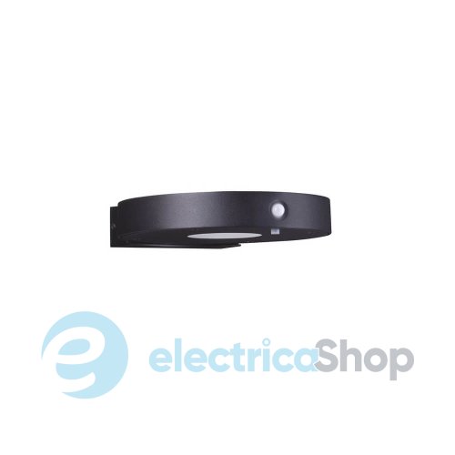 Бра вуличне AIGO 9030580 Nova Luce