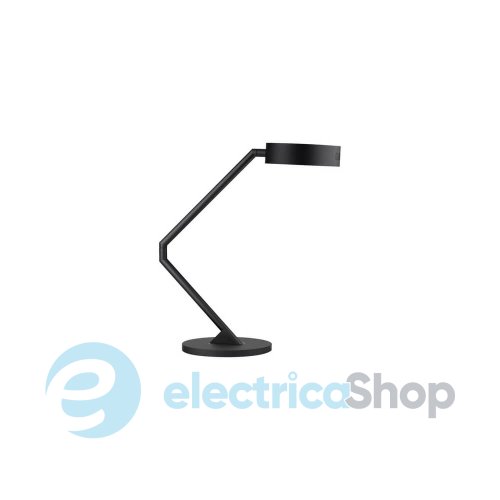 Настільна лампа AFI 9870018 Nova Luce