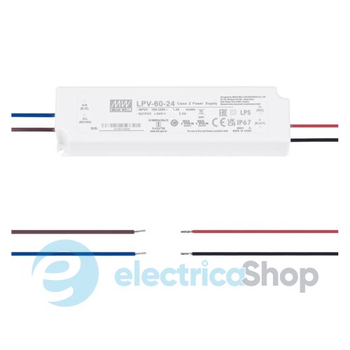 Драйвер DRIVER 9980575 60Вт 100-240V Nova Luce