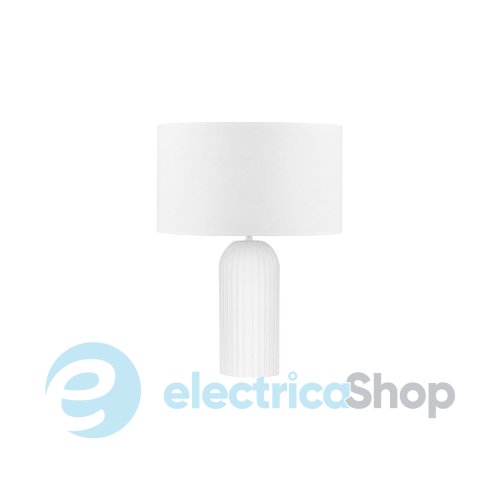 Настольная лампа AMMOS 9540243 Nova Luce