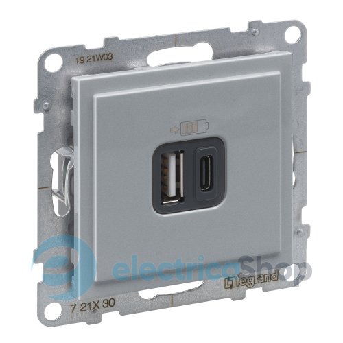 Розетка для заряджання USB А+C 12Вт+15Вт/5V для серії SUNO Legrand 721330 алюміній