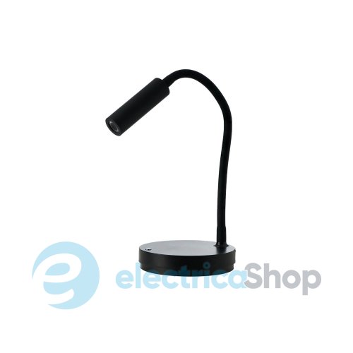 Настольная лампа AZzardo OLMO TABLE DIMM NFC CHARGER AZ5912
