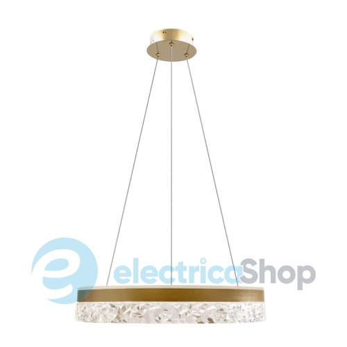Подвесной светильник Candellux FROZI 31-35554