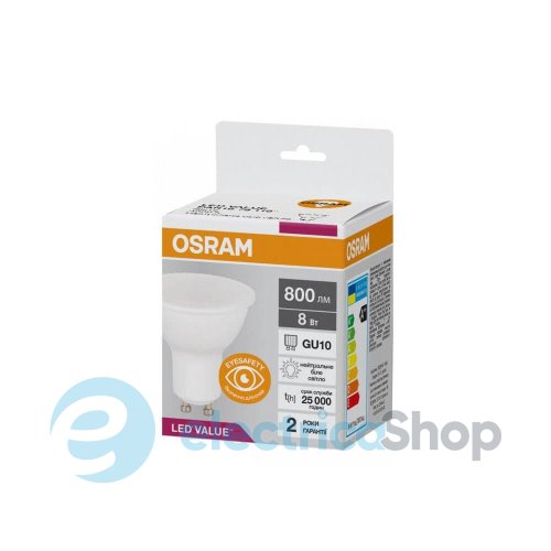 Светодиодная лампа Osram LED PAR16 75 8W/840 800Lm 230V GU10 (4058075689930)