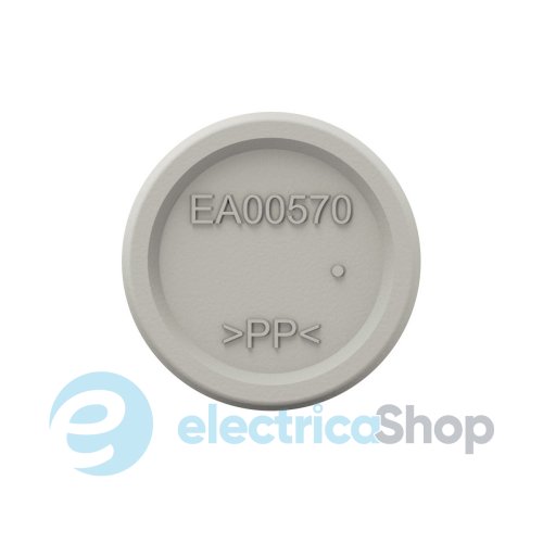 Колпачки для изоляции винтов Legrand Plexo New 069598L серый цвет