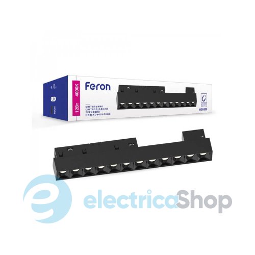 Магнитный трековый светильник Feron MGN300 12W 4000K 41929