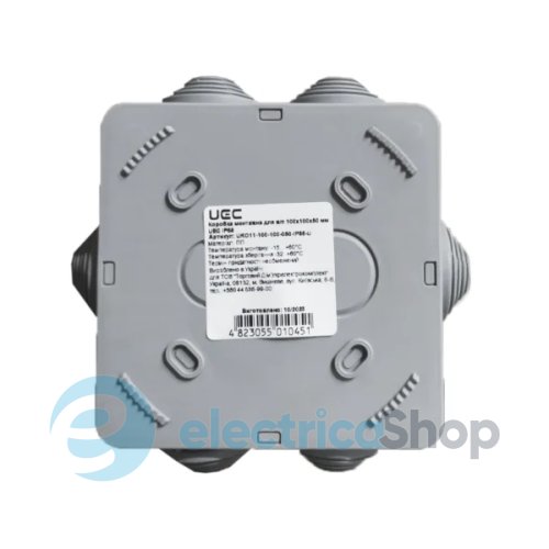 Коробка распределительная 100х100х50 серый IP55 UEC