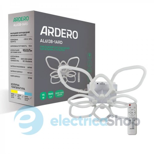 Стельовий світильник Feron Ardero FELICITY AL6138-1ARD 95W 80246