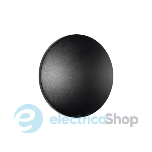 Вуличний світильник Nowodvorski ARIA LED S 6W 3000K 370Lm IP54 11562