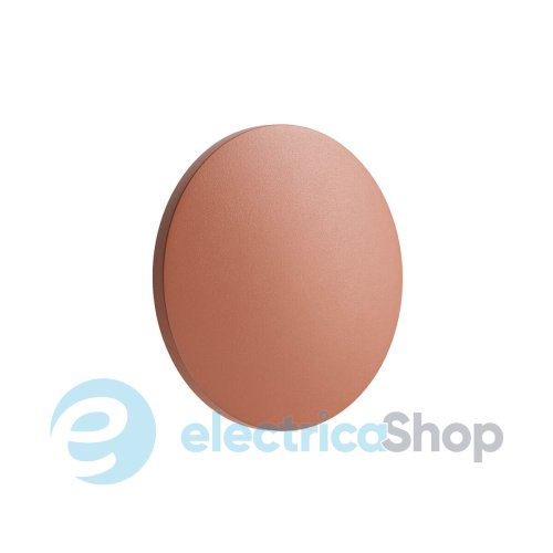 Уличный светильник Nowodvorski ARIA LED S 6W 3000K 370Lm IP54 11564