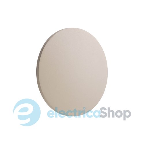 Уличный светильник Nowodvorski ARIA LED M 9W 3000K 540Lm IP54 11566