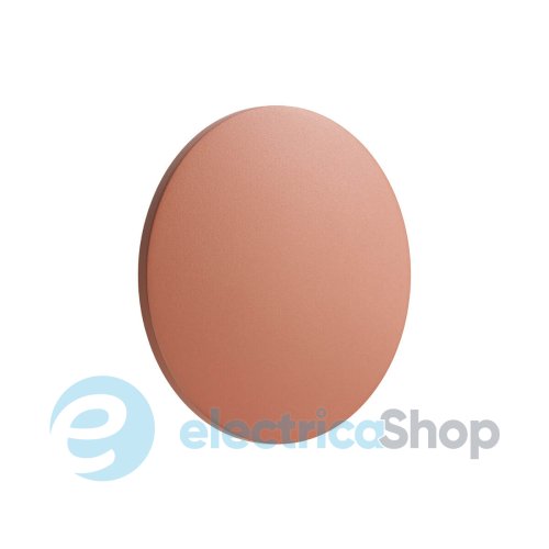 Уличный светильник Nowodvorski ARIA LED M 9W 3000K 540Lm IP54 11567