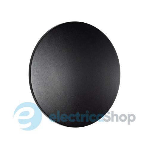 Уличный светильник Nowodvorski ARIA LED L 12W 3000K 750Lm IP54 11568