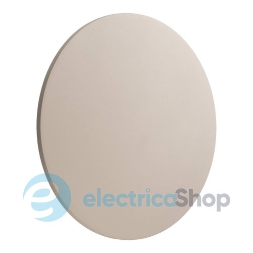 Вуличний світильник Nowodvorski ARIA LED XL 15W 3000K 1100Lm IP54 11573