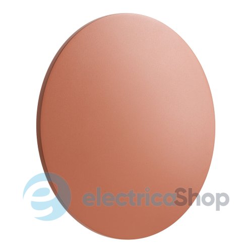Уличный светильник Nowodvorski ARIA LED XL 15W 3000K 1100Lm IP54 11574
