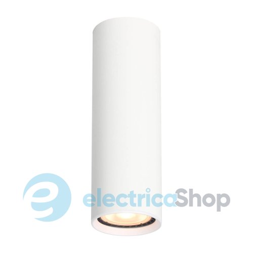 Точковий світильник Italux Lopus CLN-48930-M-WH