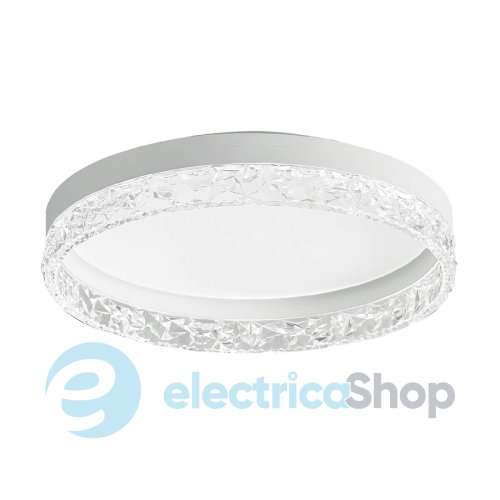 Стельовий світильник Italux Rante PLF-68590-WH