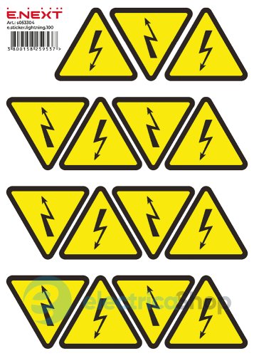 Самоклеящаяся наклейка "Молния" e.sticker.lightning.100 (100х100х100мм) 12 шт/лист s053304 E.NEXT