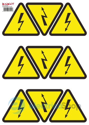 Самоклеящаяся наклейка "Молния" e.sticker.lightning.130 (130х130х130мм) 8 шт/лист s053305 E.NEXT