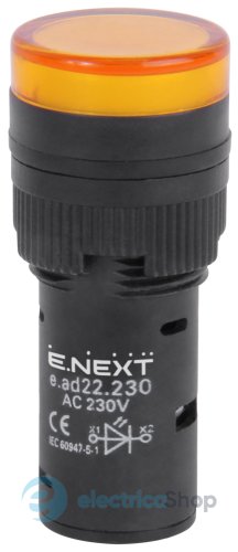 Арматура светосигнальная e.ad22.230.yellow d22мм 230В АС желтая s009024 E.NEXT