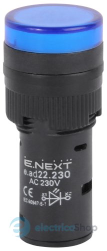 Арматура светосигнальная e.ad22.230.blue d22мм 230В АС синяя s009025 E.NEXT