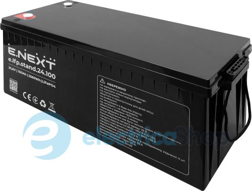 Акумуляторна батарея e.lfp.stand.24.100 25,6В, 100Аг, LiFePO4 Bluetooth s078017 E.NEXT