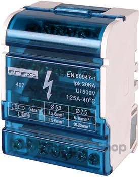 Блок распределительный e.cbs.pro.2.15 в корпусе на DIN-рейку 125 A p0650003 E.NEXT