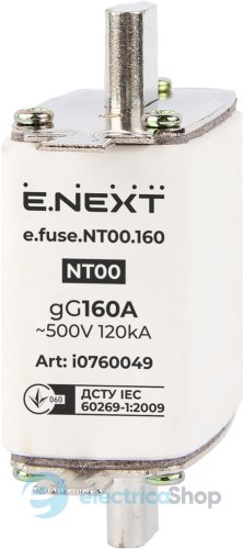 Запобіжник плавкий e.fuse.NT00.160, габарит 00, 160А i0760049 E.NEXT