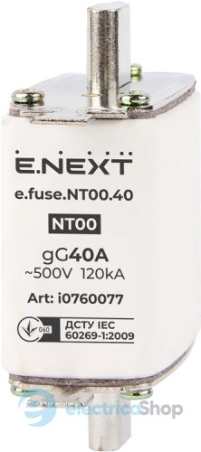 Запобіжник плавкий e.fuse.NT00.40, габарит 00, 40А i0760077 E.NEXT