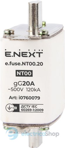 Запобіжник плавкий e.fuse.NT00.20, габарит 00, 20А i0760079 E.NEXT