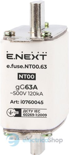 Запобіжник плавкий e.fuse.NT00.63, габарит 00, 63А i0760045 E.NEXT