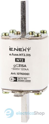Запобіжник плавкий e.fuse.NT2.315, габарит 2, 315А i0760061 E.NEXT