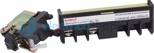 Дополнительный независимый расцепитель e.industrial.ukm.100Sm/100SL.FL i0700002 E.NEXT