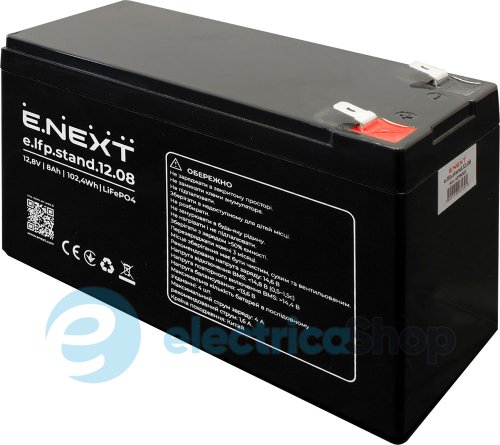 Акумуляторна батарея e.lfp.stand.12.08 12.8В, 8Аг, LiFePO4 s078003 E.NEXT