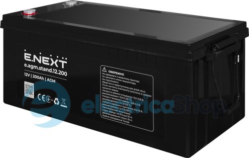 Акумуляторна батарея e.agm.stand.12.200 12В, 200Аг, AGM s072012 E.NEXT