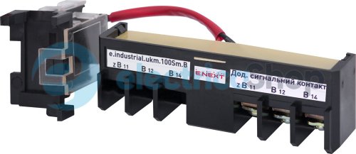 Дополнительный сигнальный контакт e.industrial.ukm.100Sm/100SL.B i0690002 E.NEXT